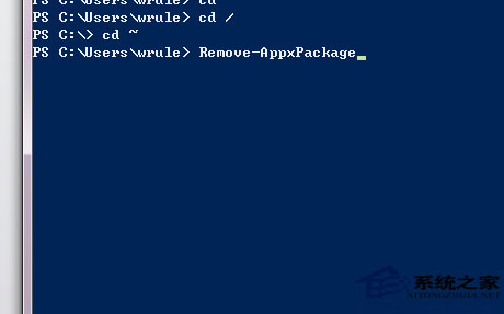 Windows8系统如何彻底删除Metro界面不喜欢它