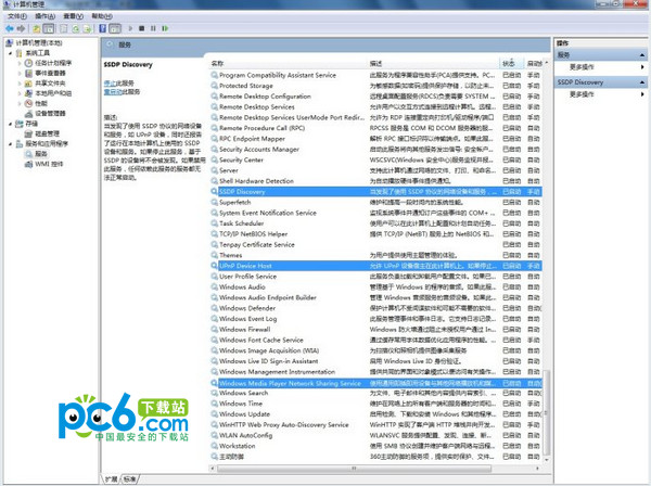 魔力视频播放器附近设备功能怎么用