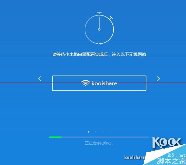 新一代小米路由器怎么样？小米路由器开箱评测