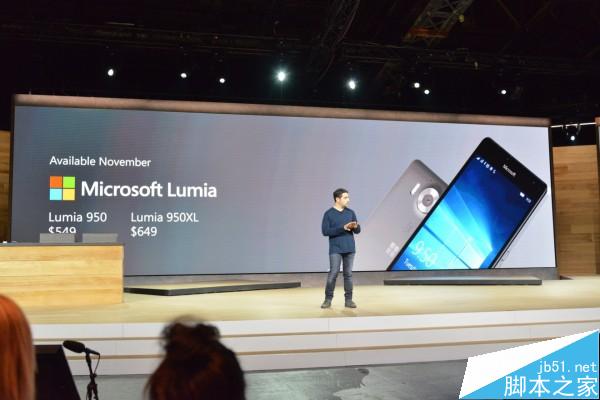 2015微软Win10硬件新品发布会图文直播