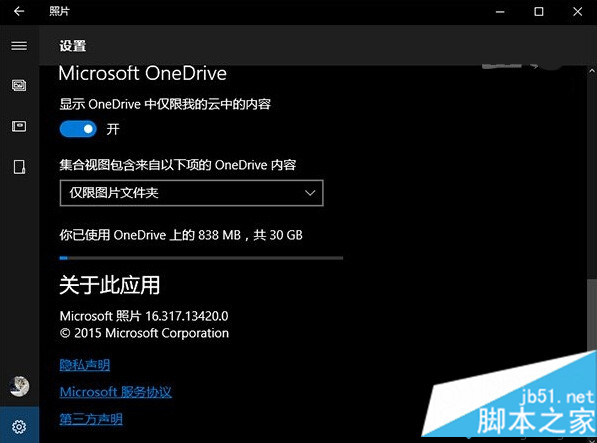 Win10 UWP版《照片》迎来更新：支持从动态图象保存照片