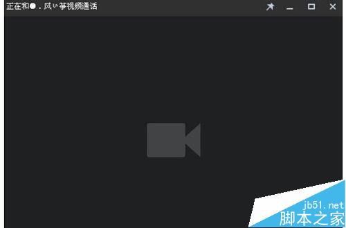winXP系统下qq不能视频聊天该怎么办？