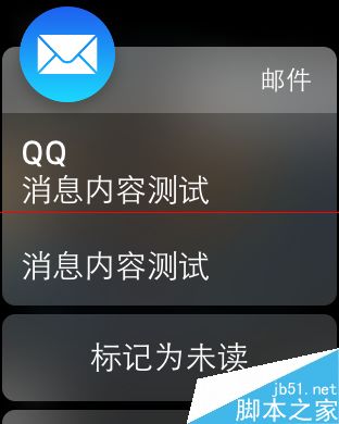 Apple Watch怎么设置直接显示消息内容?