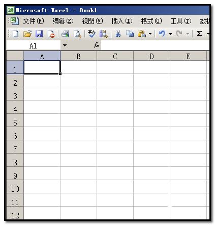 excel2003工作表格中插入项目符号的方法