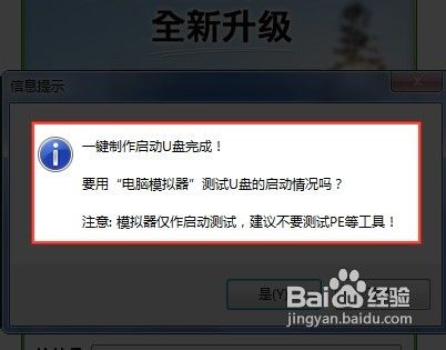 老毛桃怎么用啊 图文讲解老毛桃的用法