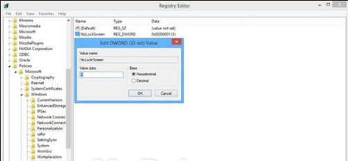 win8或win8.1如何禁用锁屏壁纸直接进入登录界面