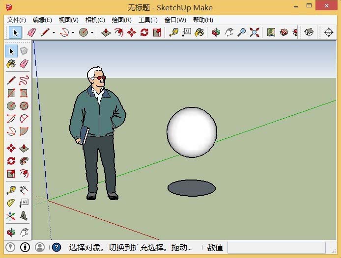 sketchup怎么做球体? sketchup建模圆球的教程