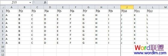 如何解决Excel2010打印表格在纸张上显示不完整的问题
