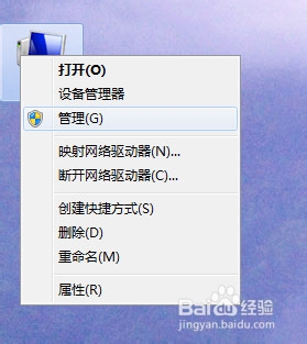 解决安装固态硬盘重装系统后，找不到机械硬盘的办法