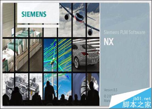 ug中怎么创建3D文字模型?
