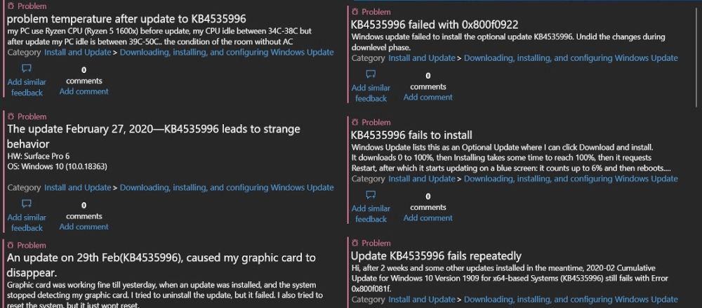 KB4535996补丁更新后无法开机、蓝屏问题 win10安装失败解决方法