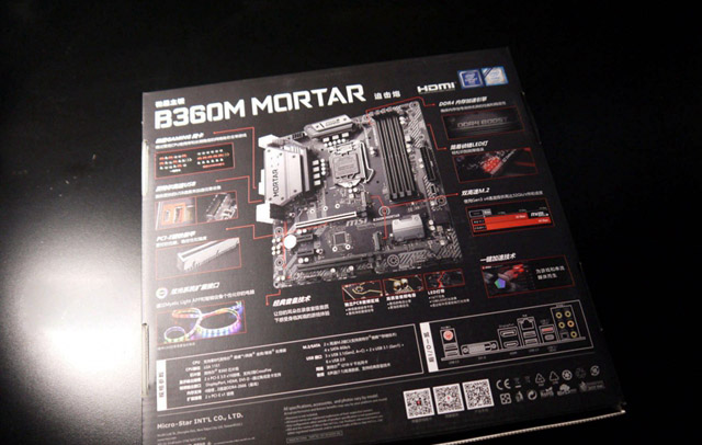 i5-8500配什么主板好？适合Intel酷睿i5 8500搭配的主板推荐