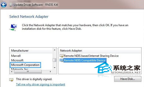 Win7安装远端网络驱动接口协议RNDIS驱动的最好方法