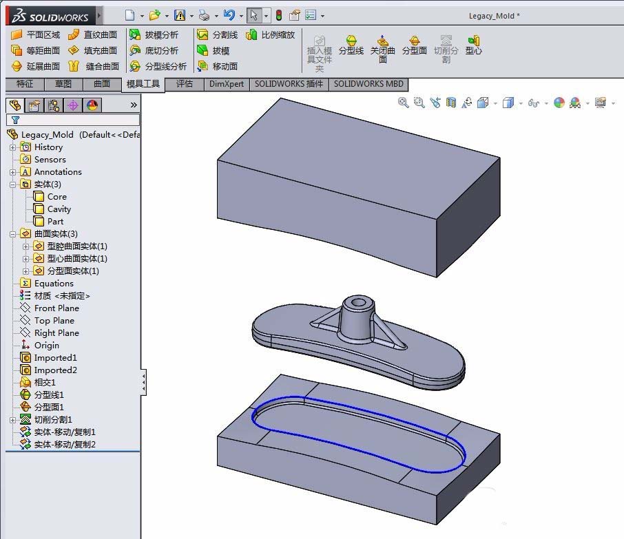 Solidworks如怎么画一个底座样式的仿形体?