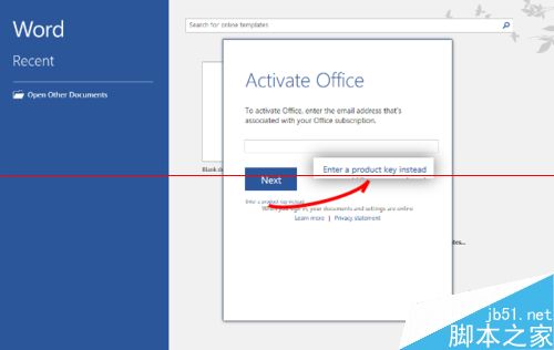 Office 2016公开预览版英文版怎样下载安装？