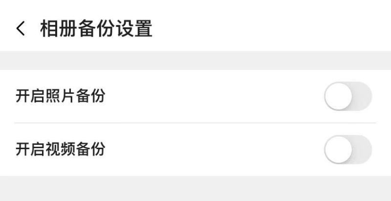 20个阿里云盘和Teambition网盘通用注册邀请码（附使用说明）