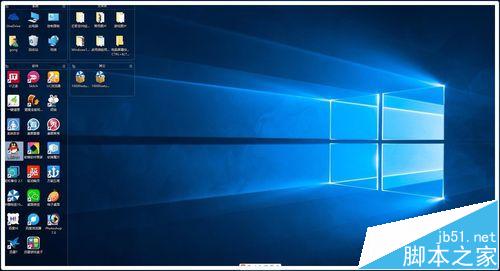 win10系统屏幕总是旋转该怎么办? win10禁用屏幕旋转的方法