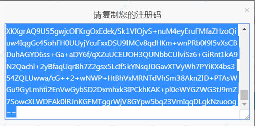 clion 2018怎么破解?Jetbrains CLion 2018.1安装激活汉化配置图文教程