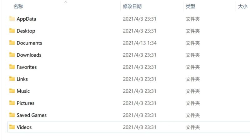 Win10 Build 21354 太阳谷ISO镜像版体验报告 含下载地址