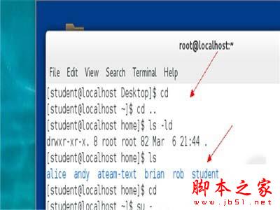Linux系统如何修改文件的默认权限