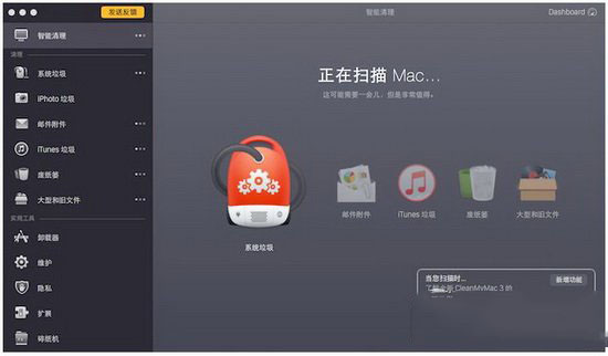 苹果mac怎么清理启动磁盘空间 苹果mac清理启动磁盘方法