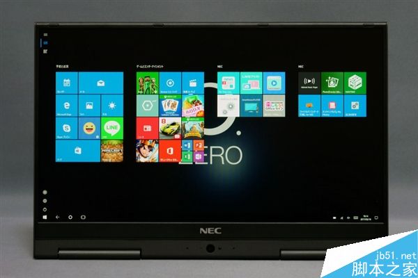 全球最轻13寸变形本LAVIE Hybrid Zero图赏:重量仅为769克