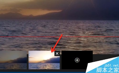 win10预览版怎么添加多个桌面？