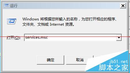 win7系统Aero主题无法使用怎么办 win7系统Aero主题无法使用解决方法