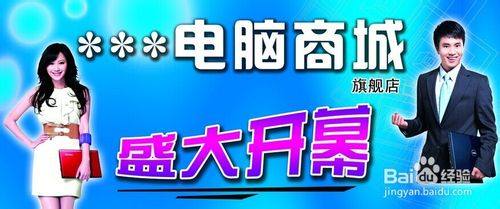 买笔记本电脑注意事项有哪些？