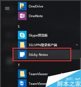 Win10找不到便签（便利贴）怎么办 两种方法让Win10找回便签功能