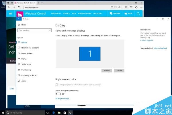Win10 Build 14997界面截图曝光:新增低蓝光模式