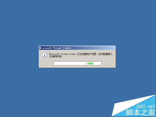Visual studio怎么编写HELLO WORLD程序?