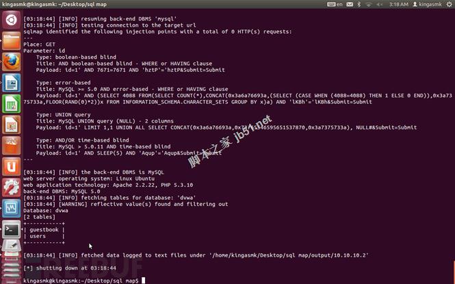 SQL注入之SQLmap入门 (注入检测工具)