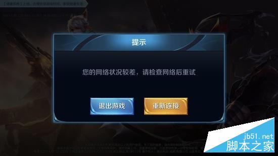 锐捷睿易RG-NBR700W性能如何？锐捷睿易RG-NBR700W企业级路由器使用实测