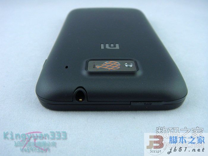 小米手机收货后开箱实拍图 解解馋吧