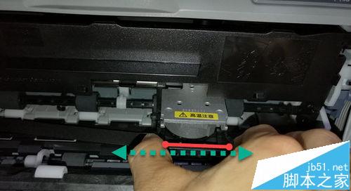 爱普生针式打印机610k怎么安装色带? 打印机色带的安装教程