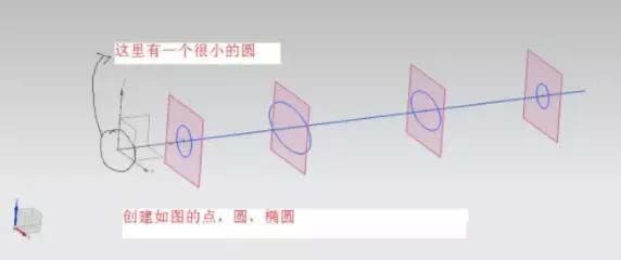 UG怎么快速创建一架逼真的喷气飞机?