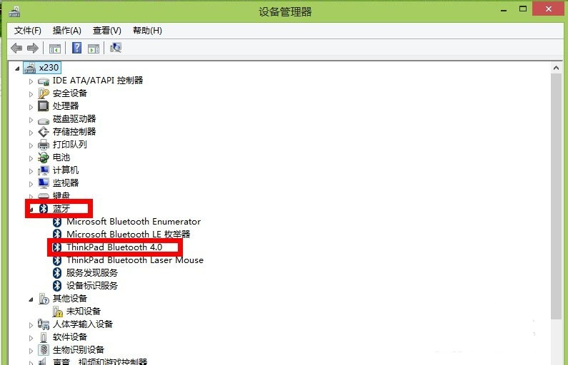 Win8蓝牙鼠标掉线怎么办 Win8系统中蓝牙鼠标怎么连接
