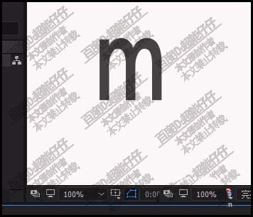 AE文字怎么添加上标下标?