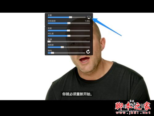 影音先锋怎么看片？影音先锋点播视频教程(PC端、手机端、平板电脑端使用方法大全)