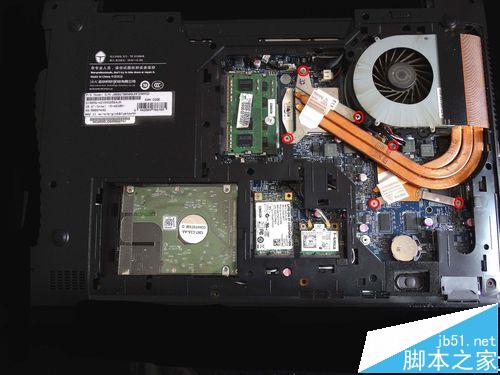 雷神G150MG笔记本怎么拆机清灰?