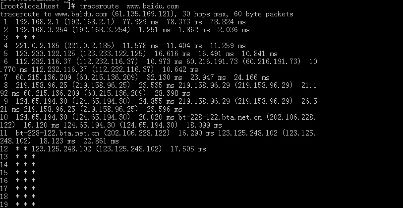Linux常用网络工具之路由扫描工具traceroute使用介绍