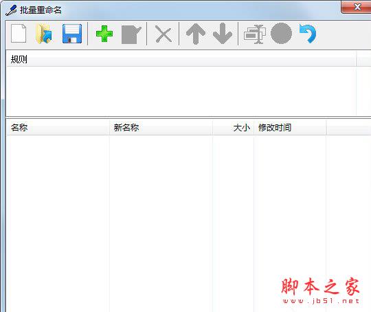 文件管理器EF Commander如何使用？EF Commander文件管理器使用教程
