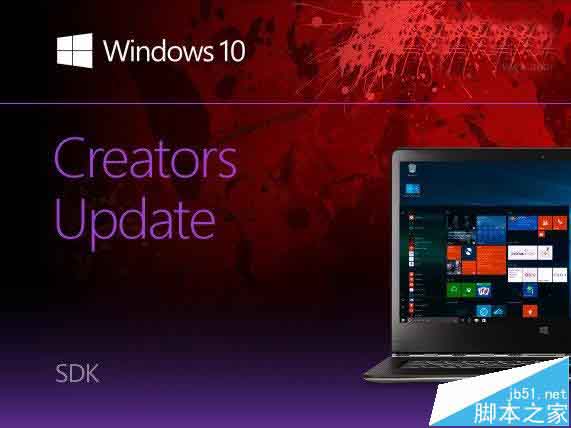 Win10创新者更新预览版14965 SDK下载 仅用于测试