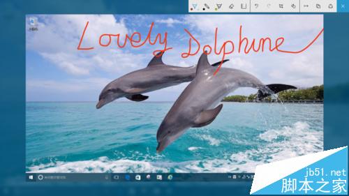 Win10预览版14328使用Ink Workspace书写功能介绍