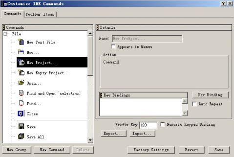 ARM Developer Suite怎么使用？ARM Developer Suite安装使用教程