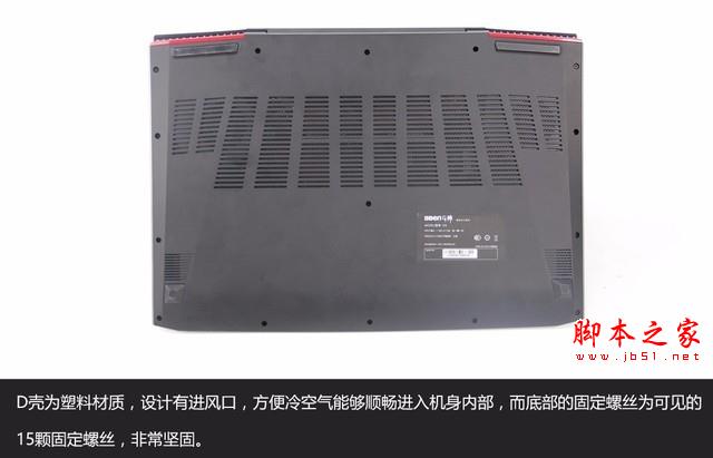 博本G神G16a做个如何？博本G神G16a RX560游戏本全面拆机图解评测