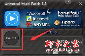 电脑数据恢复软件FoneDog Data Recovery安装及激活图文教程