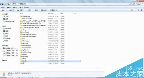Win7打印机发送打印命令后不打印自动消失的解决办法