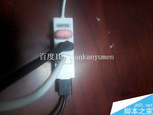 USB集线器怎么使用?USB集线器的正确使用方法和注意事项